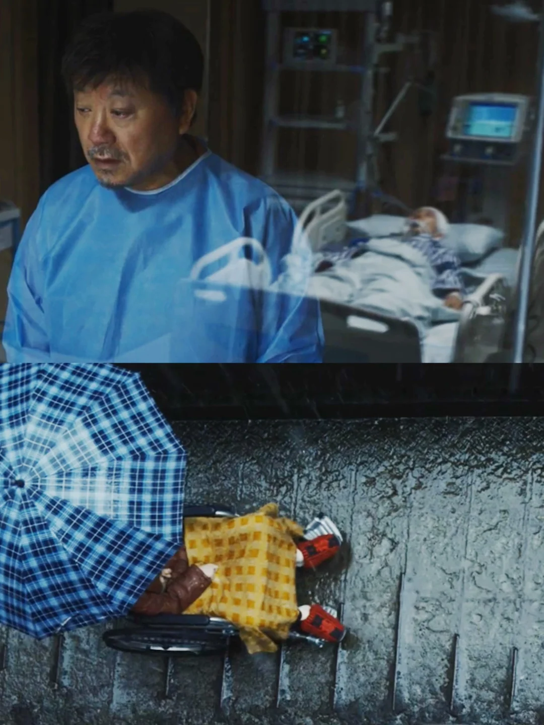 妈耶‼️这是能播的吗⁉️真实故事改编太敢拍‼️