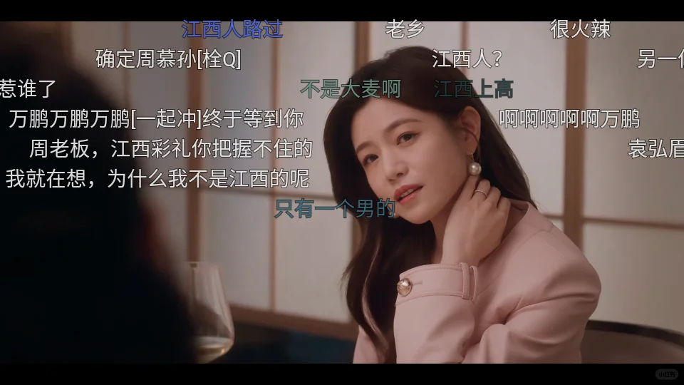 姐妹们，谁还没有免米追剧软件啊？