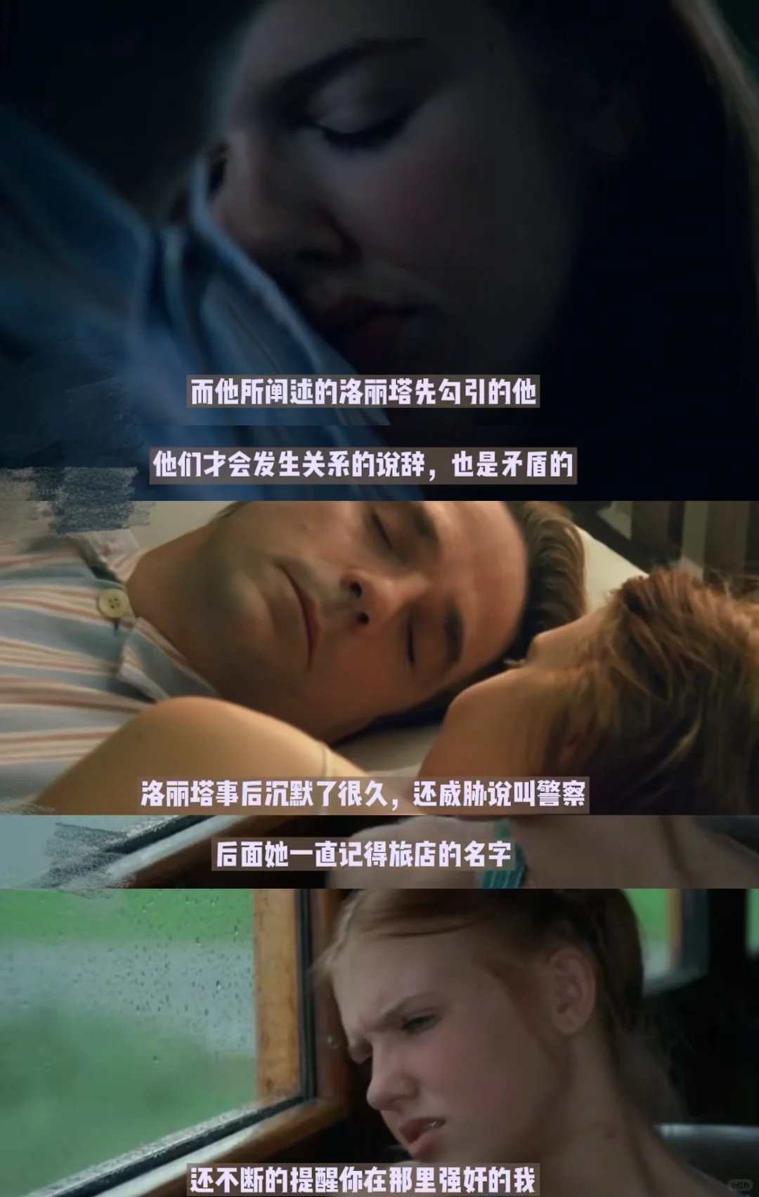 过目难忘❗️这是最让人震撼的电影海报了吧❗️