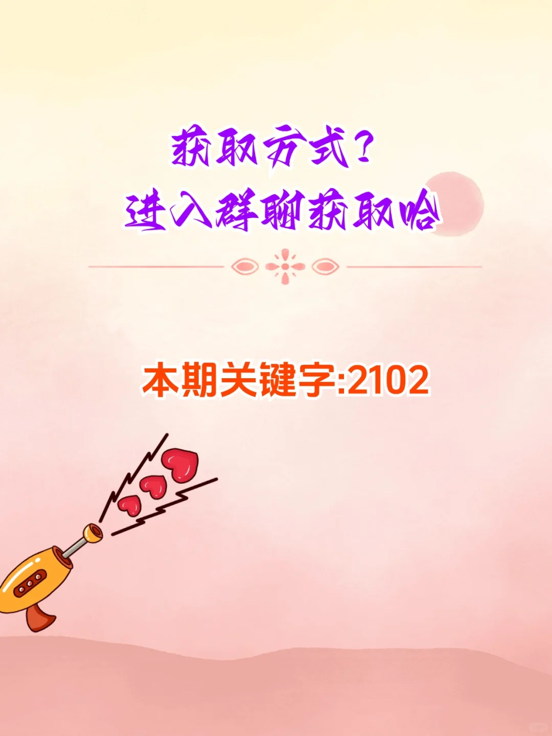 免费听音乐软件