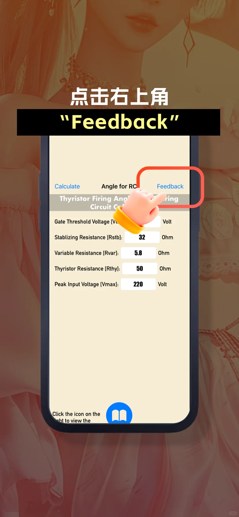 小众app推荐，ios追剧必备