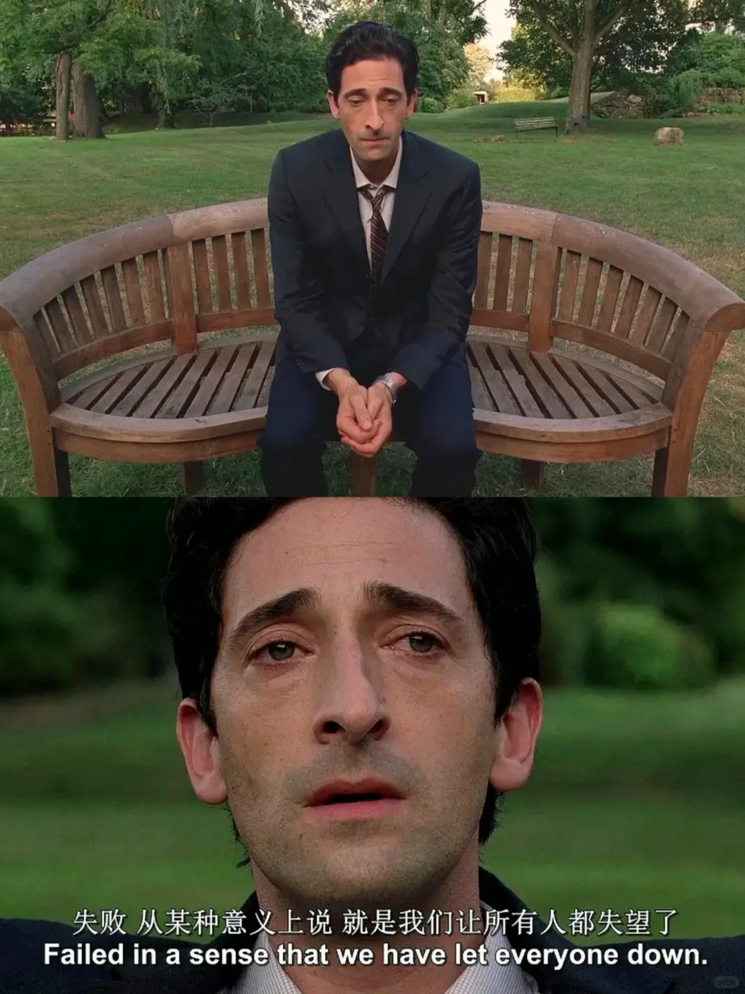 “我希望人们记住我的演技，而不只是长相”