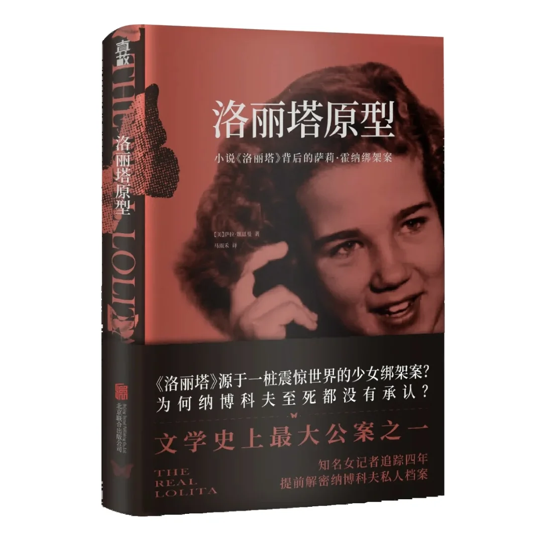 过目难忘❗️这是最让人震撼的电影海报了吧❗️