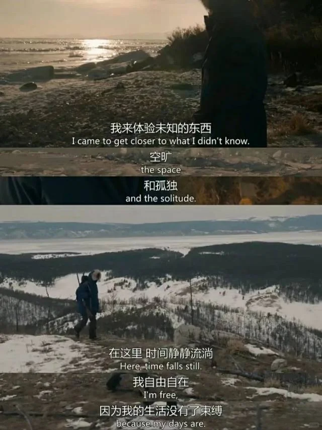 🎬不愧是顶级哲学电影,看完读懂了人生