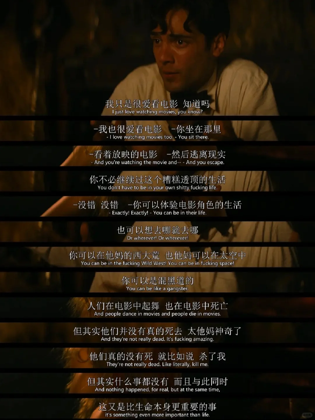 🎞️不愧是封神之作，太疯狂太惊艳太震撼了！！