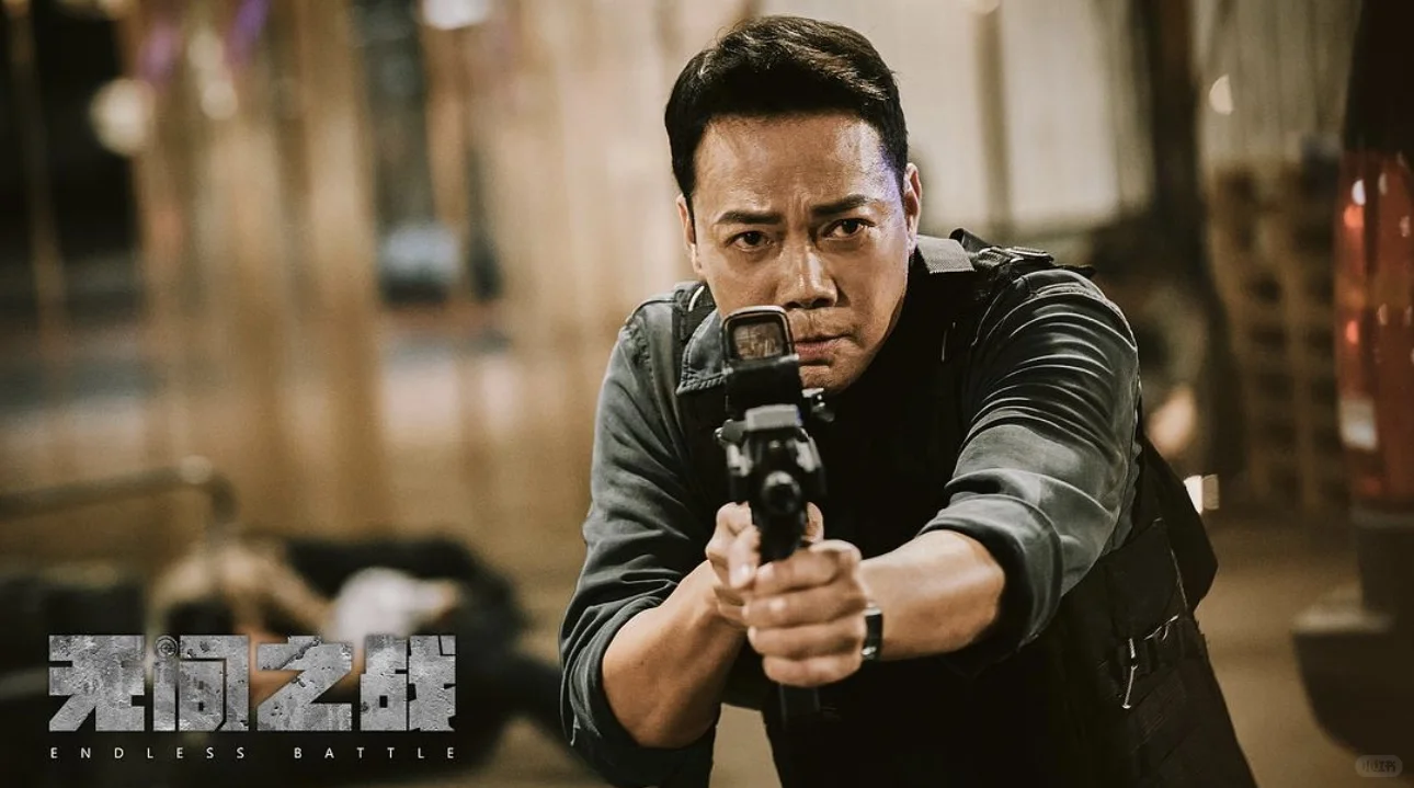 《无间之战》❤️‍🔥兄弟对决‼️原来背后。。。。