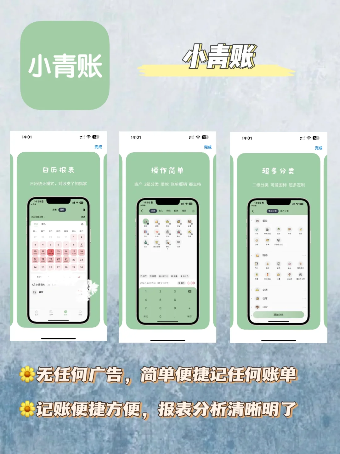 ❤️｜👀集齐7款会不会召唤出神龙呢❓