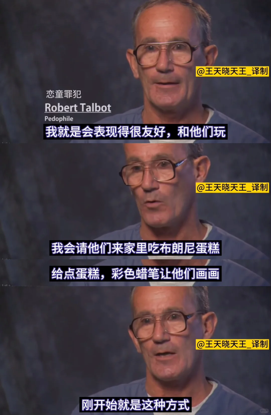 过目难忘❗️这是最让人震撼的电影海报了吧❗️