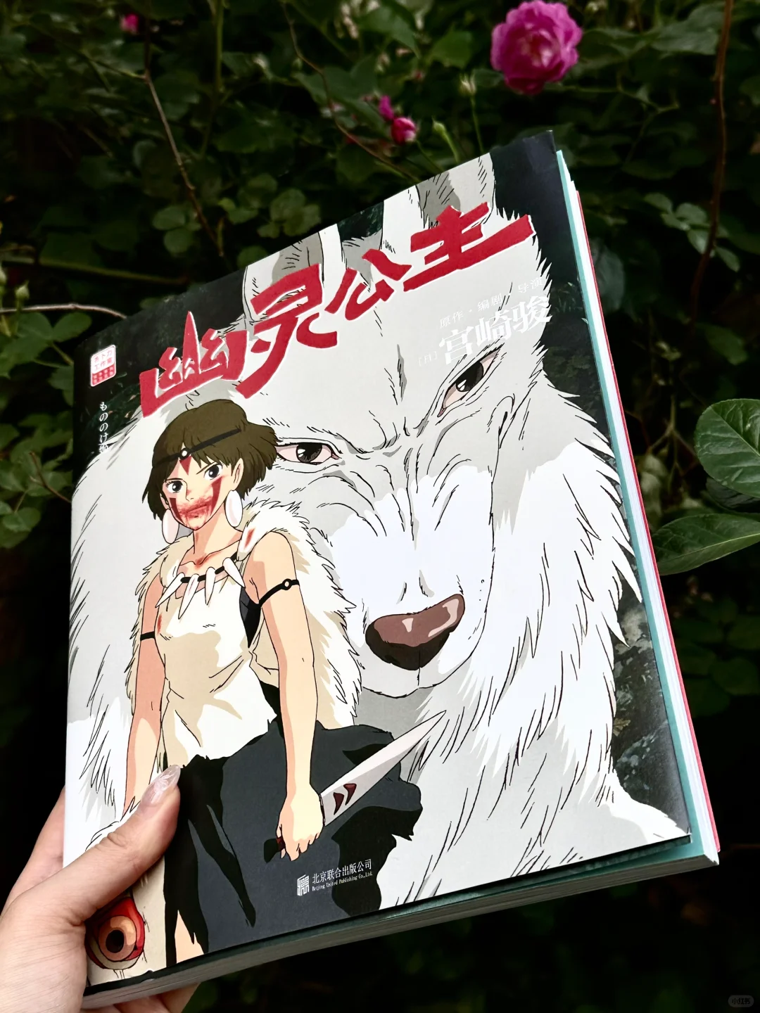 😭封神之作！！近10年不会再有能超过它的了！！