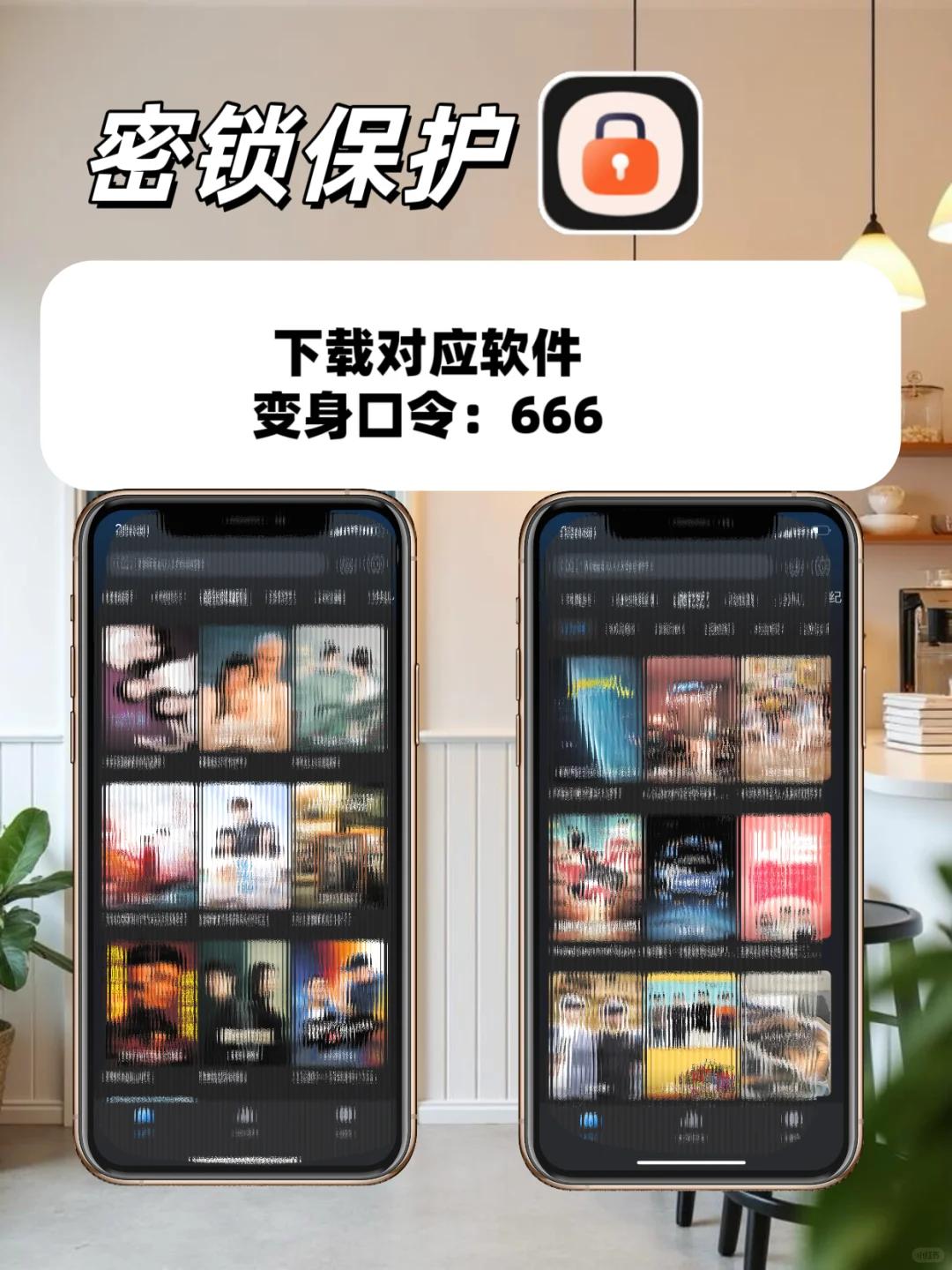 🎯被我挖到iOS追剧天花板！免费看全网