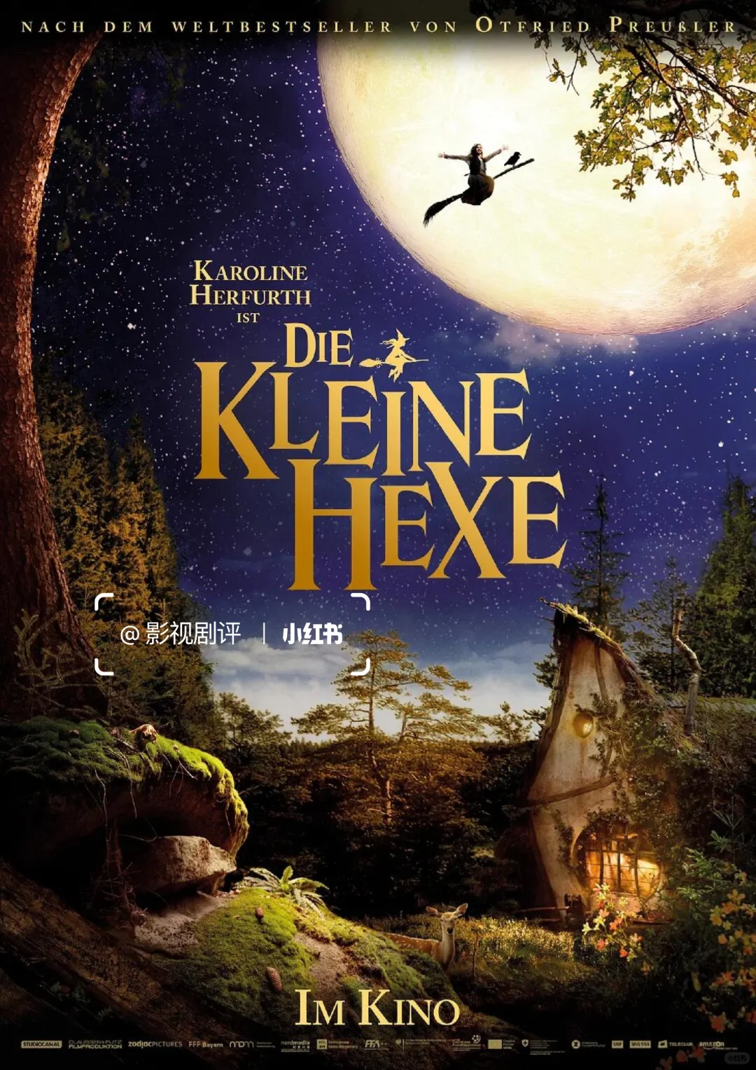 封神了！🔥、又一部电影看完啦