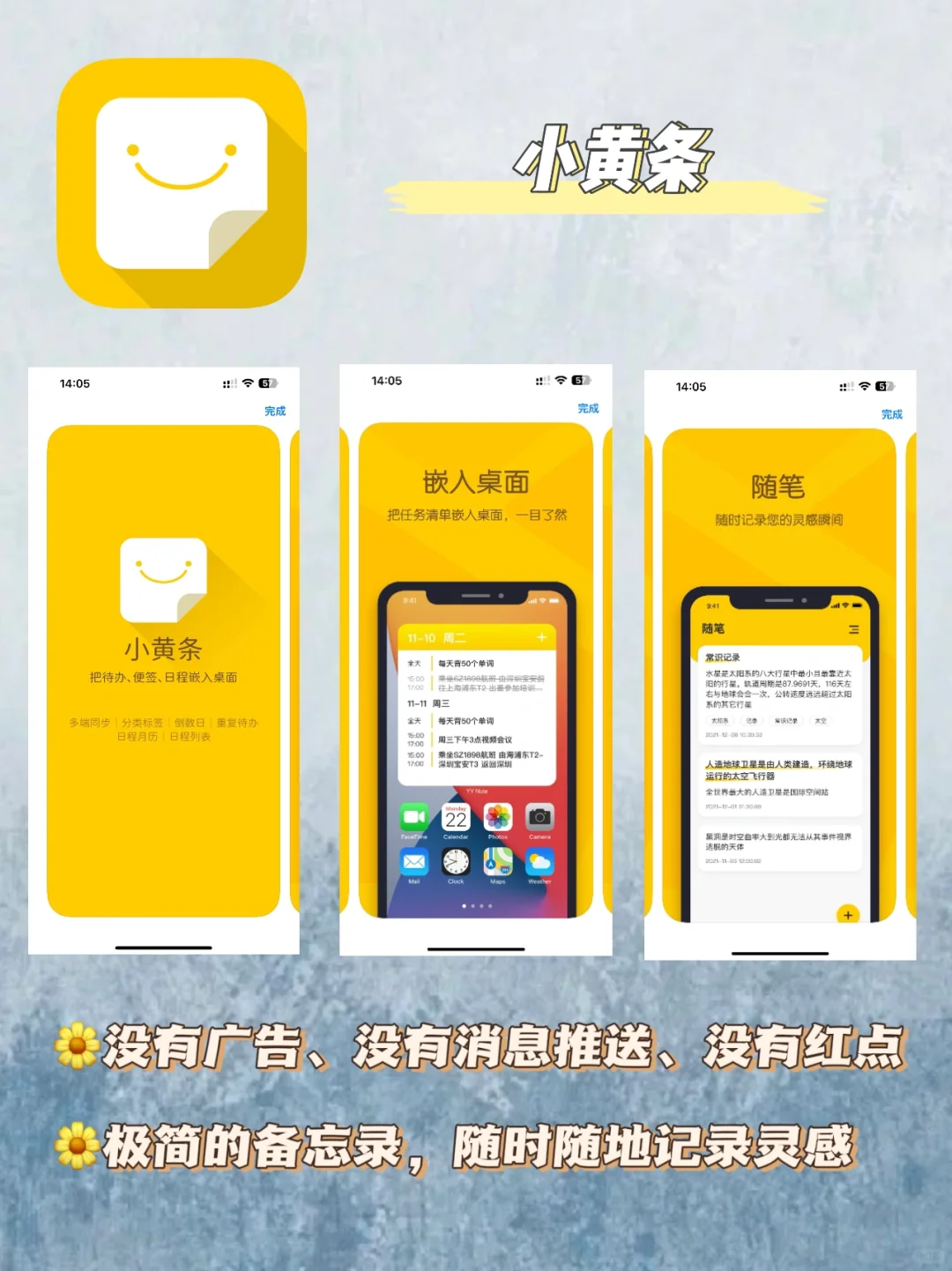 ❤️｜👀集齐7款会不会召唤出神龙呢❓