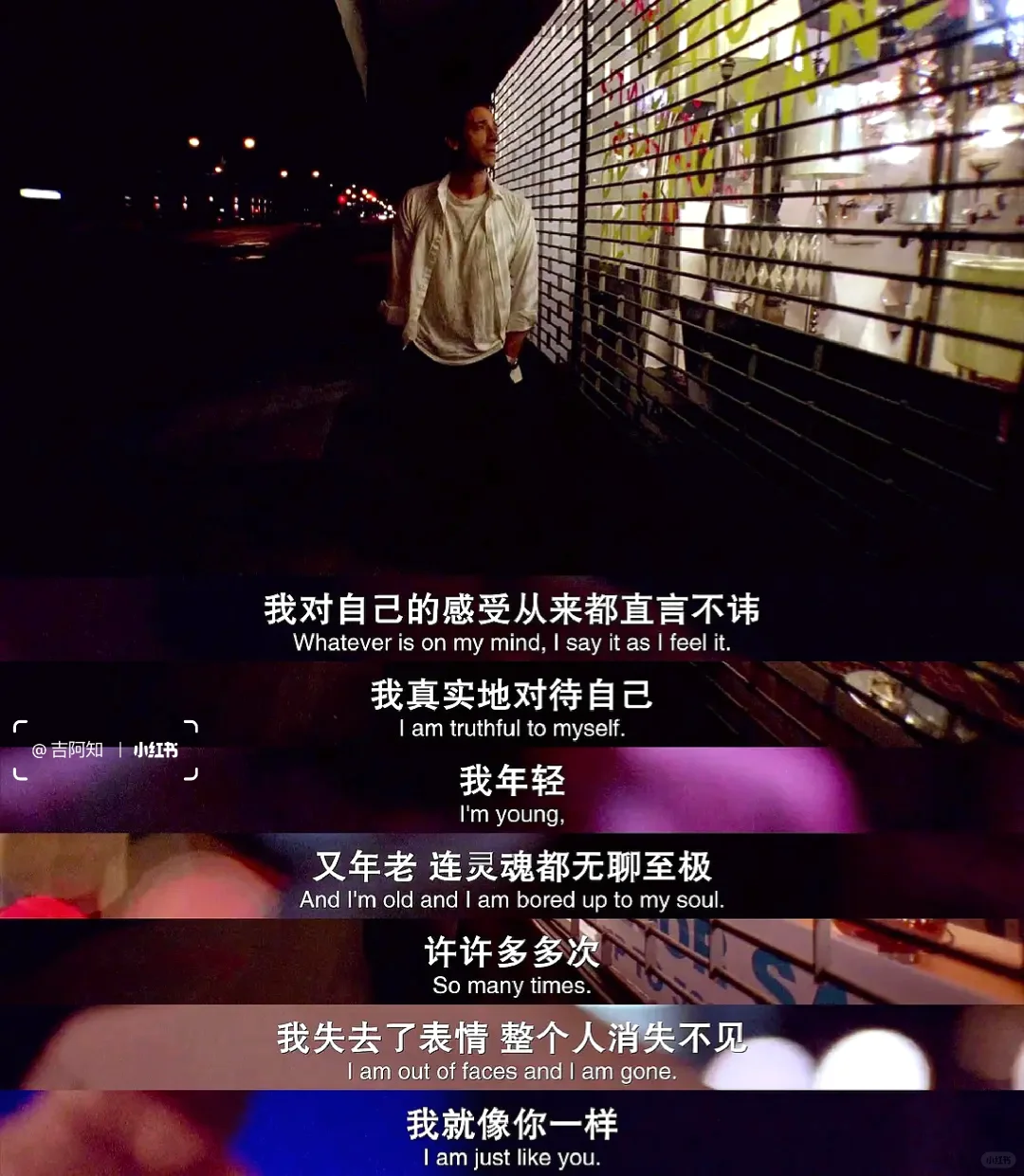 后劲好大啊😭本i人最爱的人生电影❗