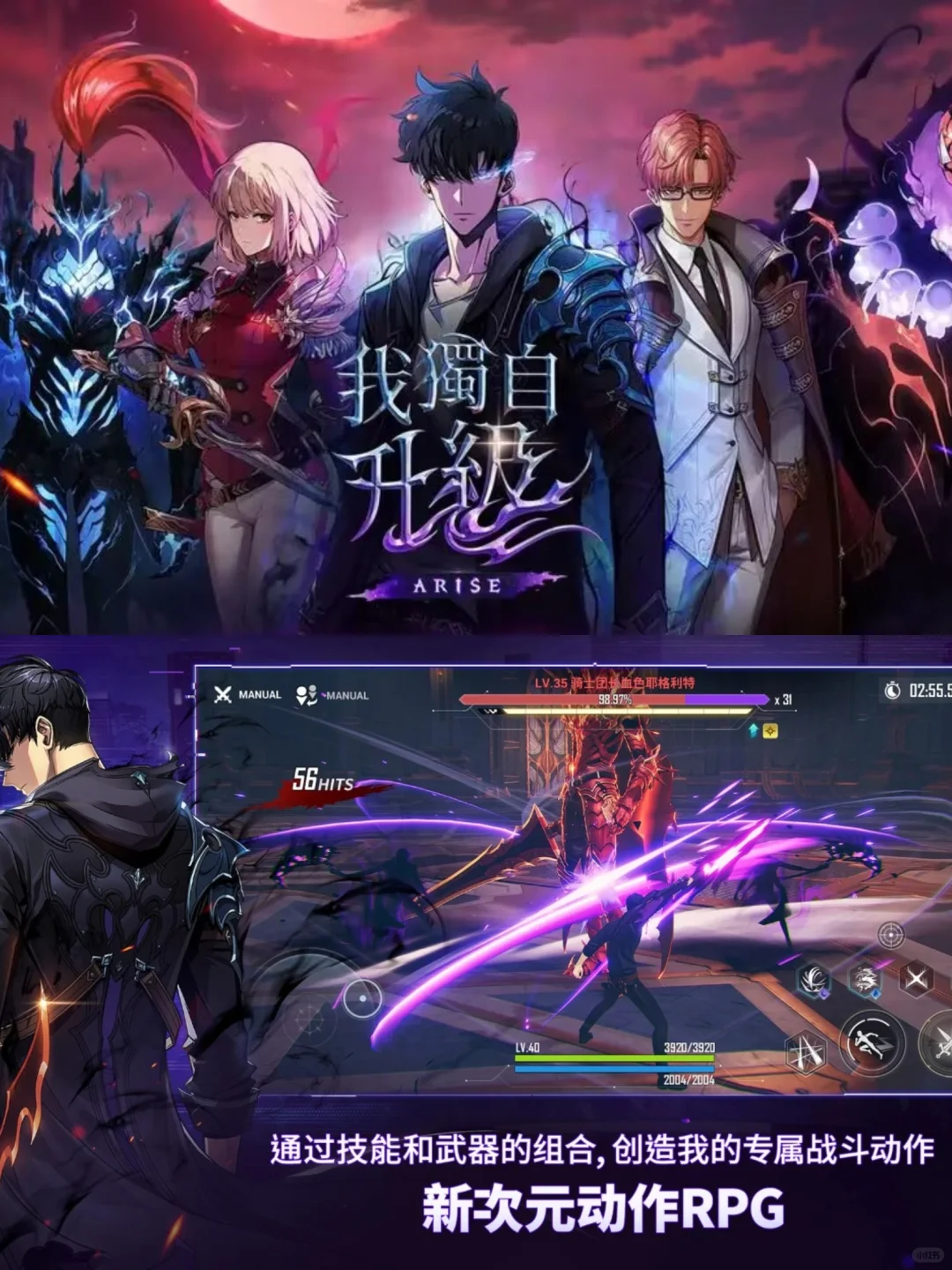 等了好久！这游戏终于要出了！