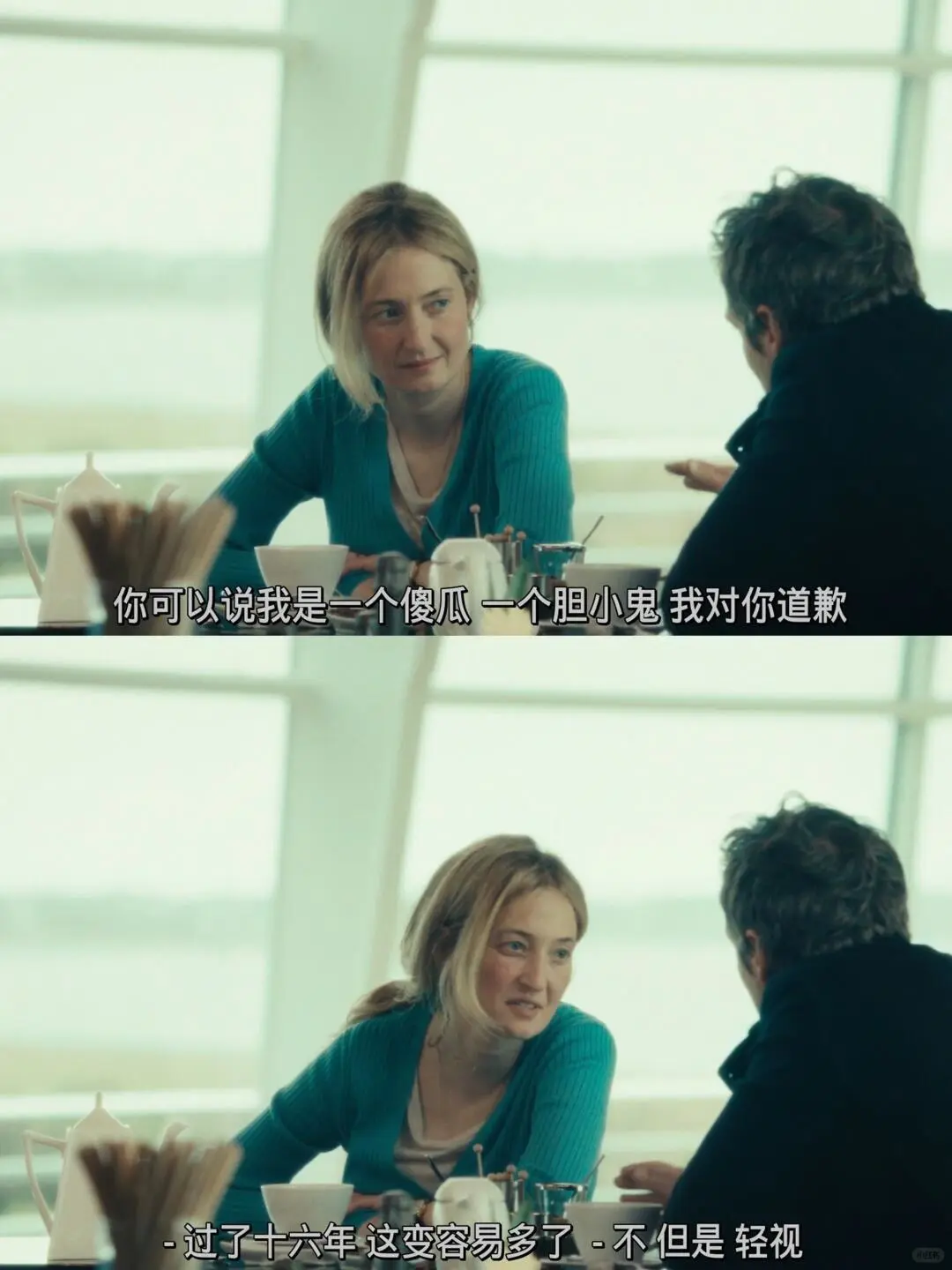 这部电影让我对分手后的所有遗憾都释然了