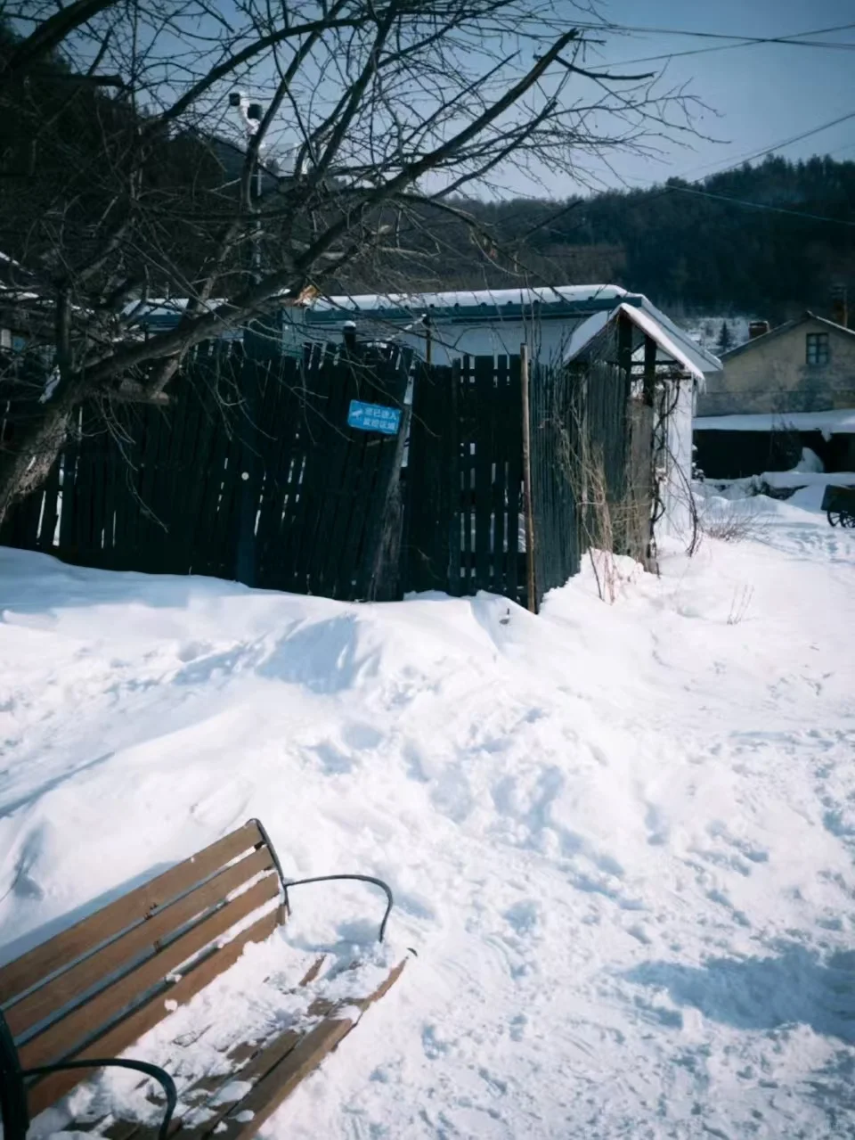 我宣布！咱安卓有自己dazz！！