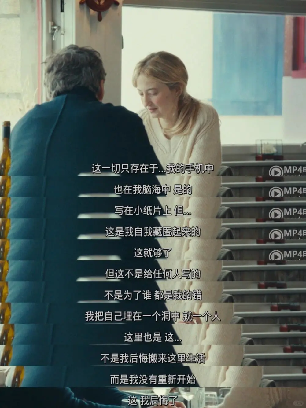 这部电影让我对分手后的所有遗憾都释然了