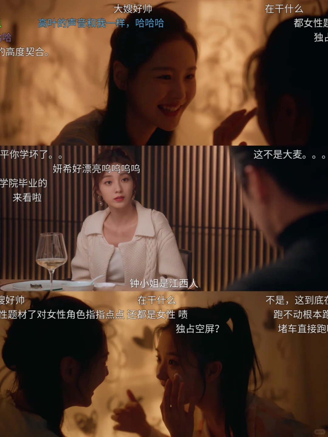 姐妹们，谁还没有免米追剧软件啊？