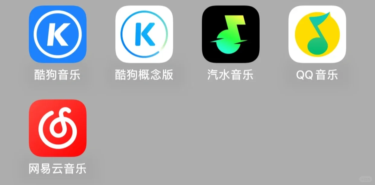 到底怎么选播放器app啊？！