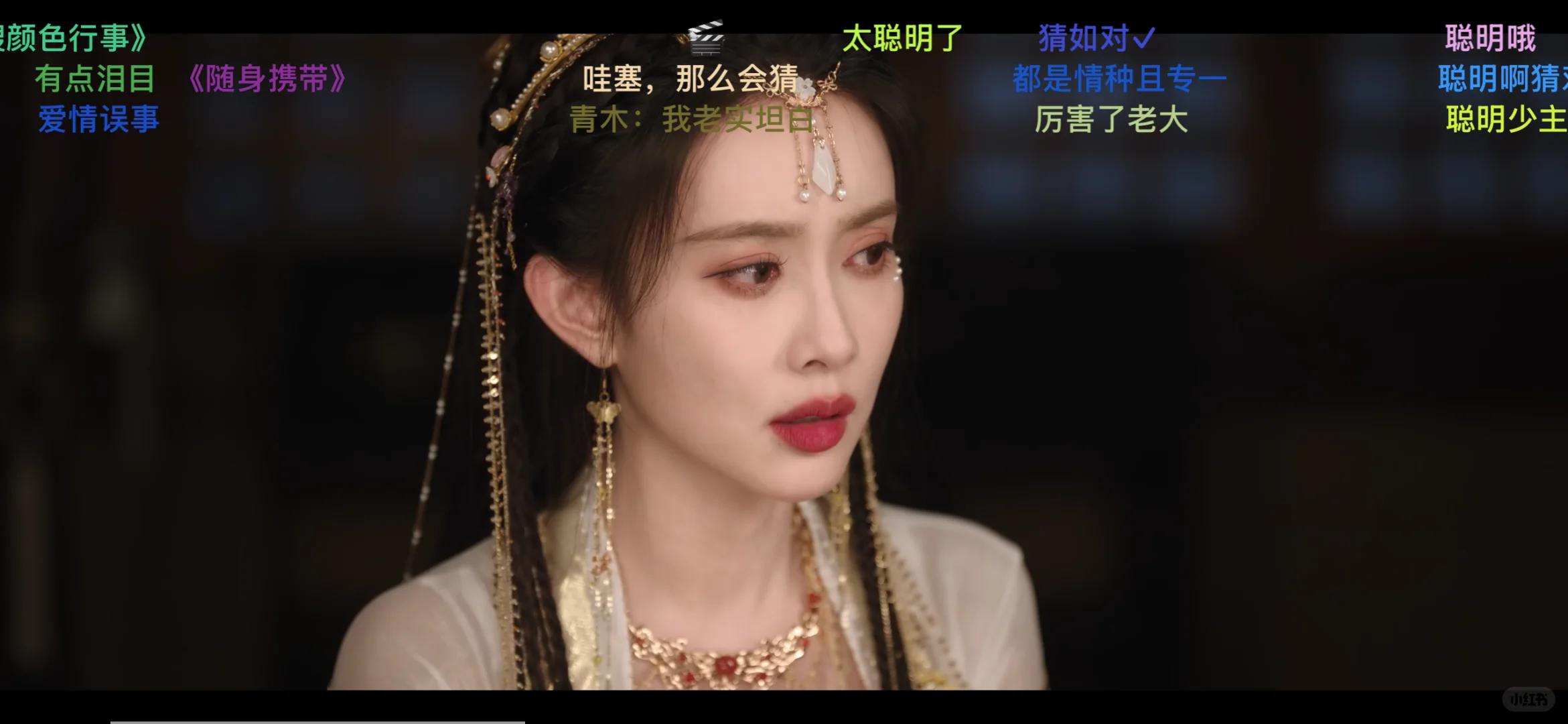 追剧来啦哈哈哈哈哈哈哈哈