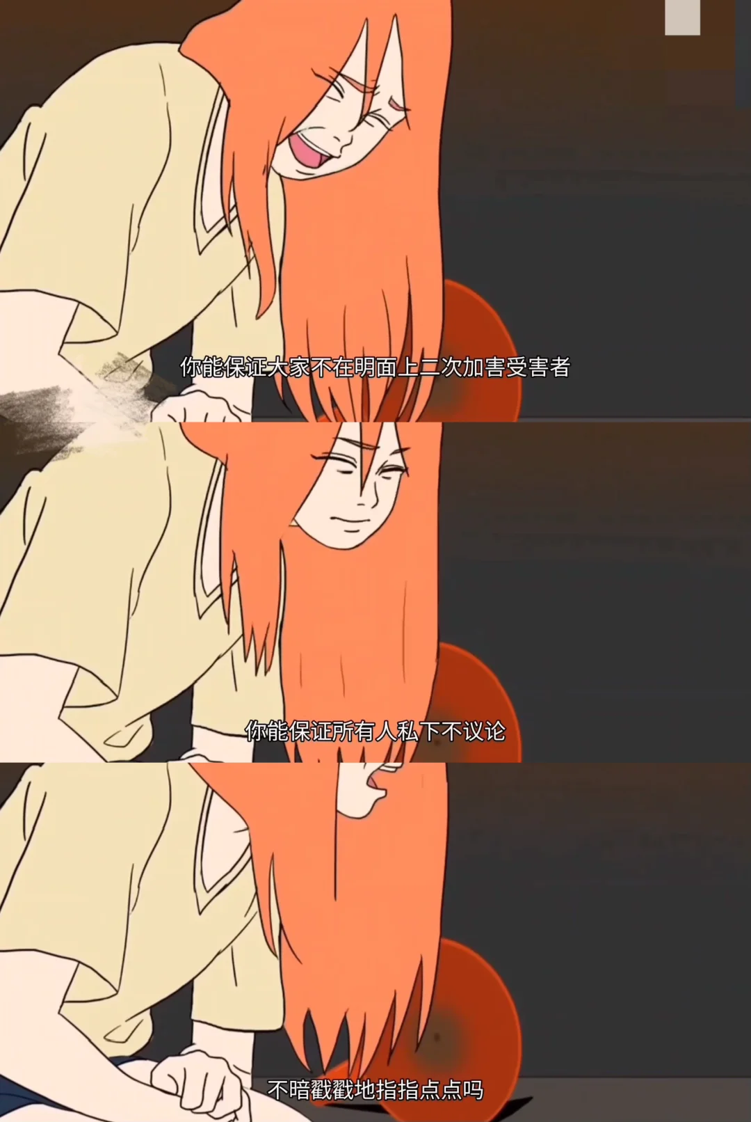 过目难忘❗️这是最让人震撼的电影海报了吧❗️