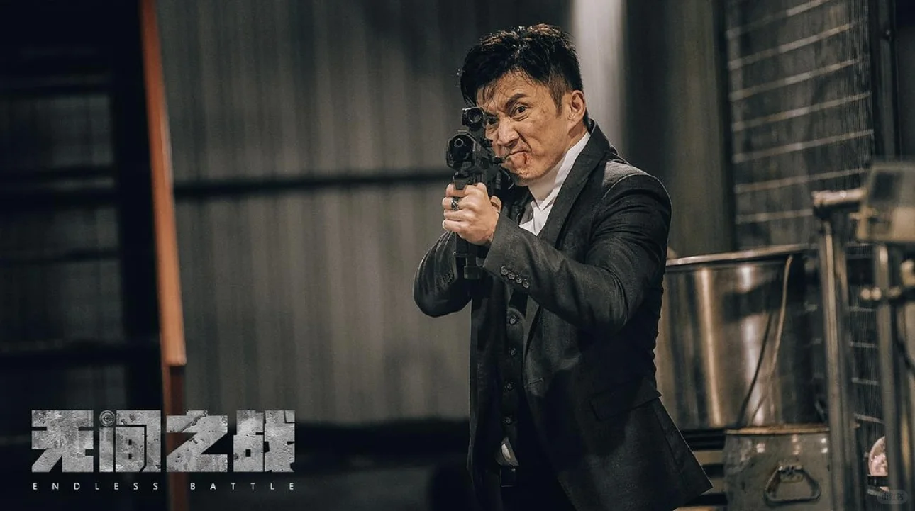 《无间之战》❤️‍🔥兄弟对决‼️原来背后。。。。