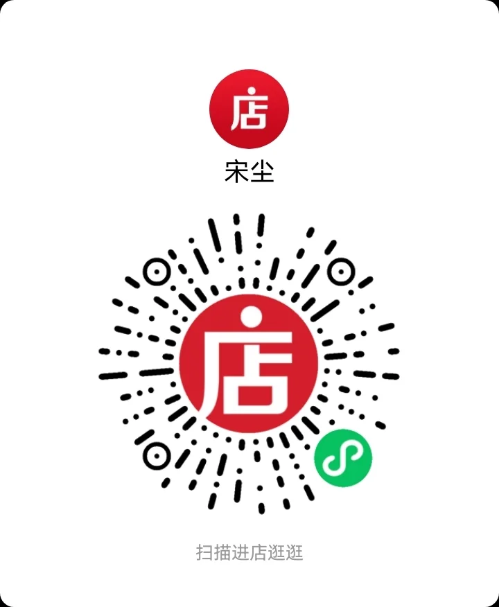 【安卓软件】中药学-纯背干货