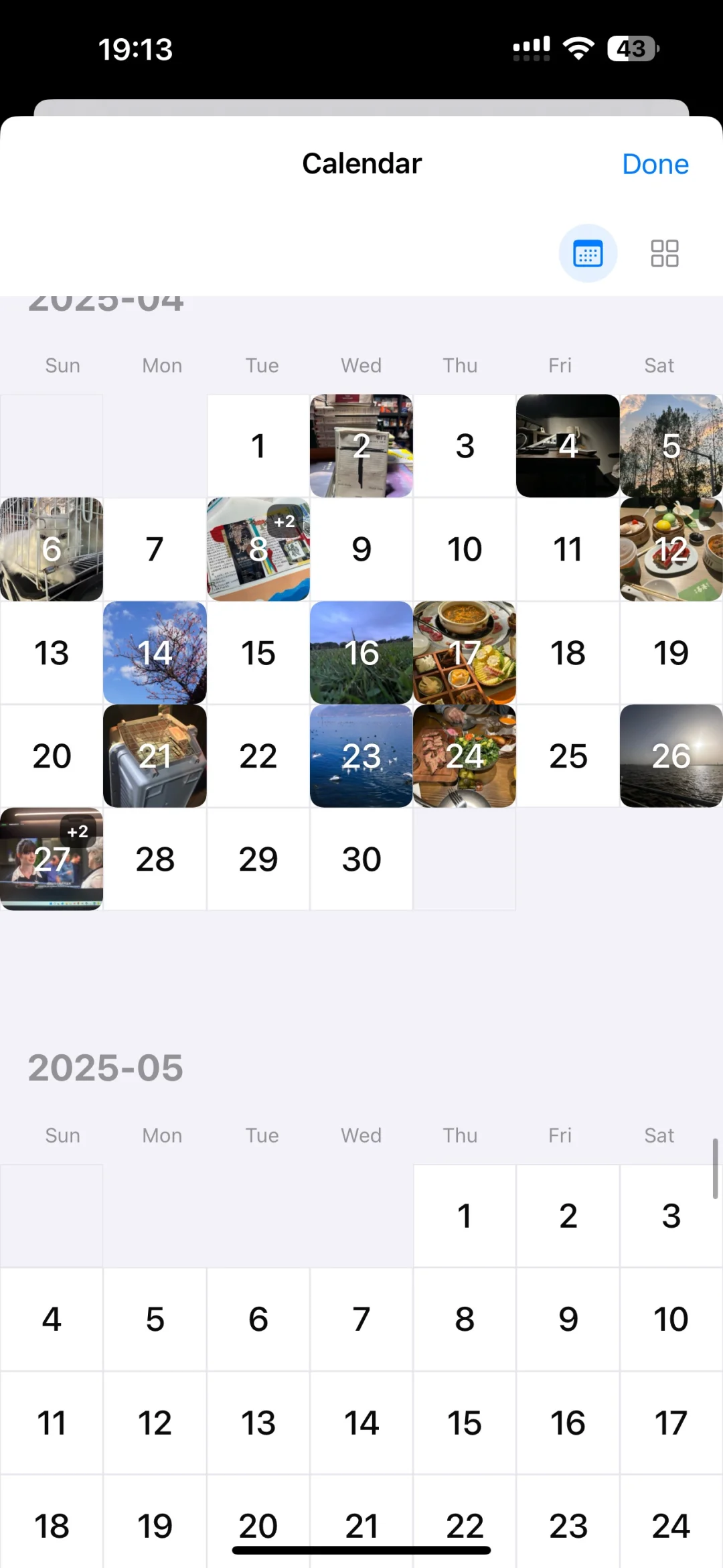 终于找到了我一直在寻找的日记软件