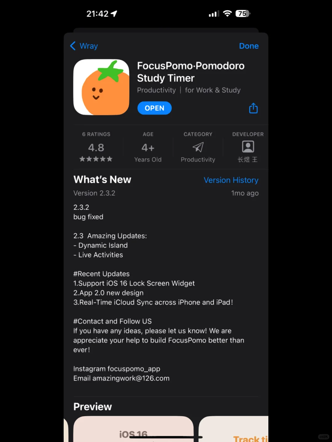 iOS好可爱的软件