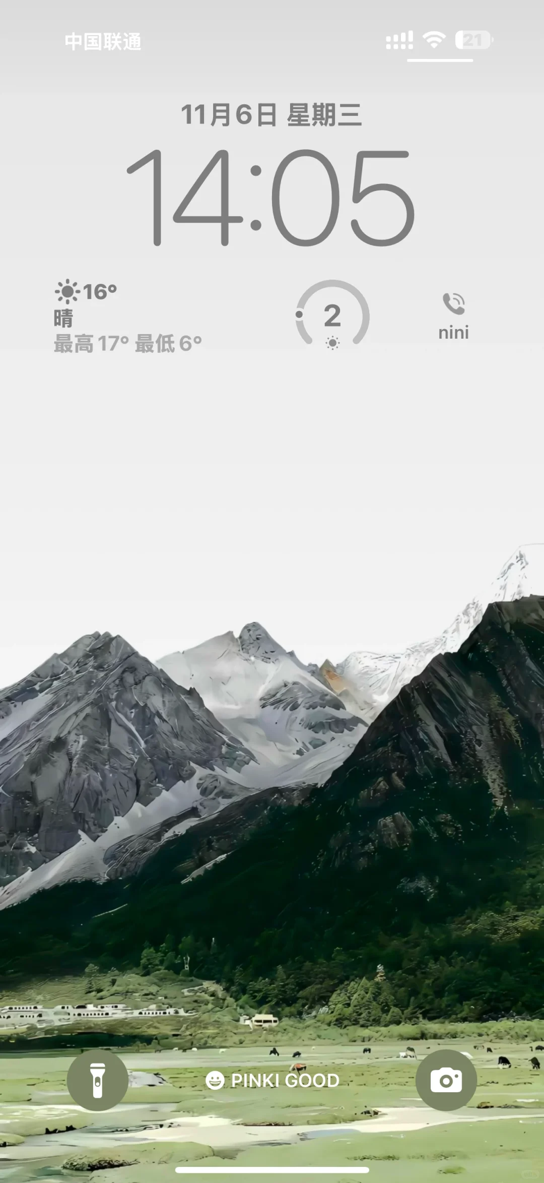 ios8桌面布局｜太喜欢我的桌面了！（附教程）