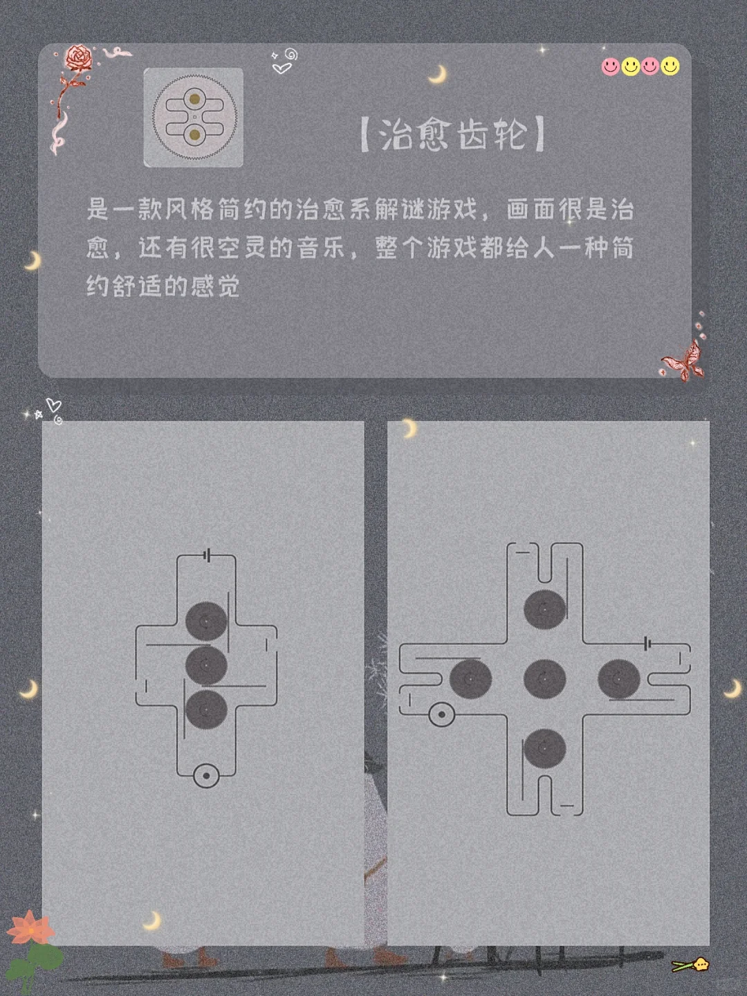 吹爆它们！8款令人惊艳的黑科技宝藏APP