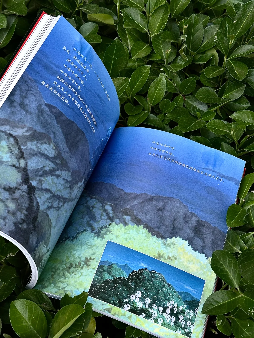 😭封神之作！！近10年不会再有能超过它的了！！