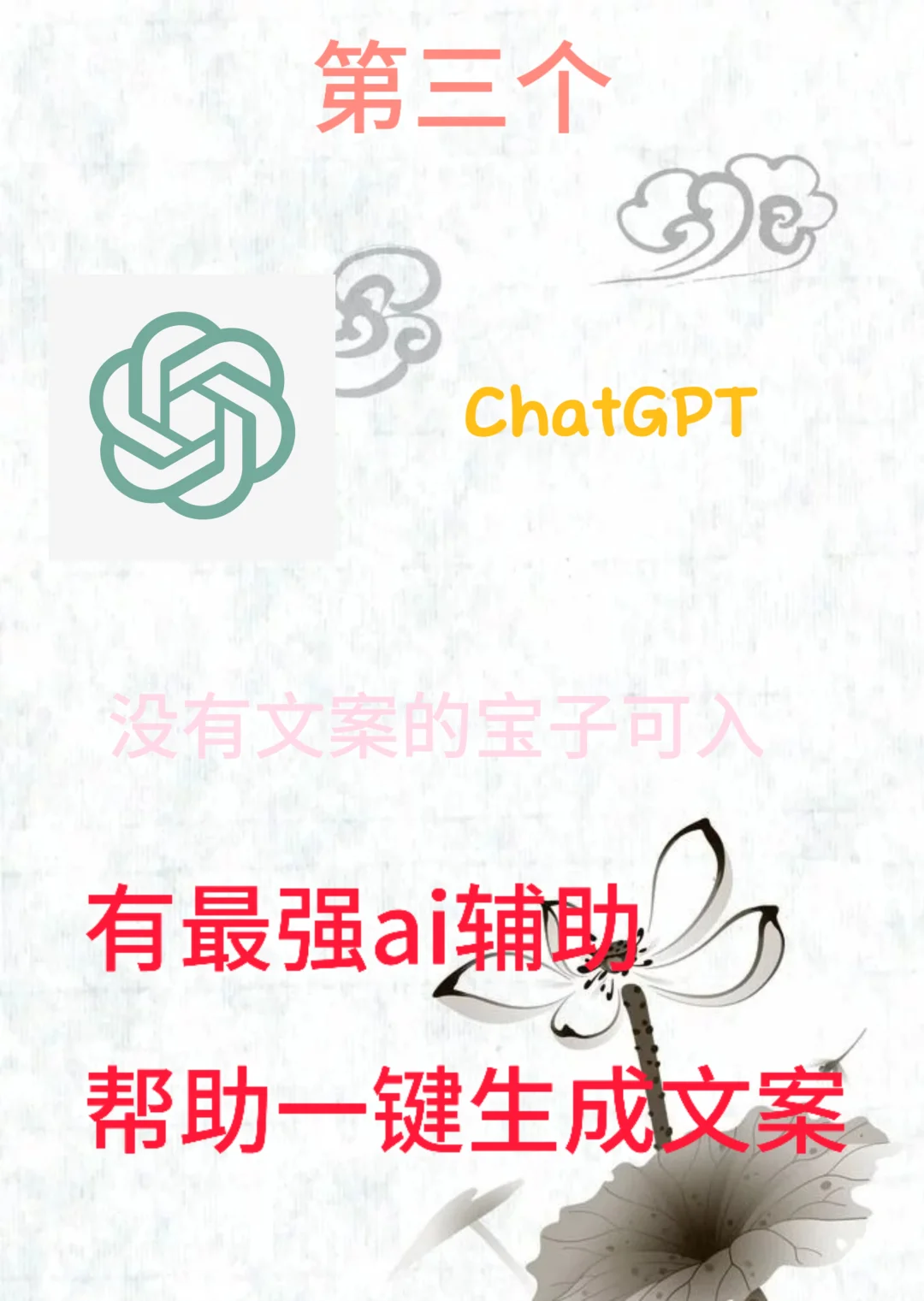 好用的六个App推荐