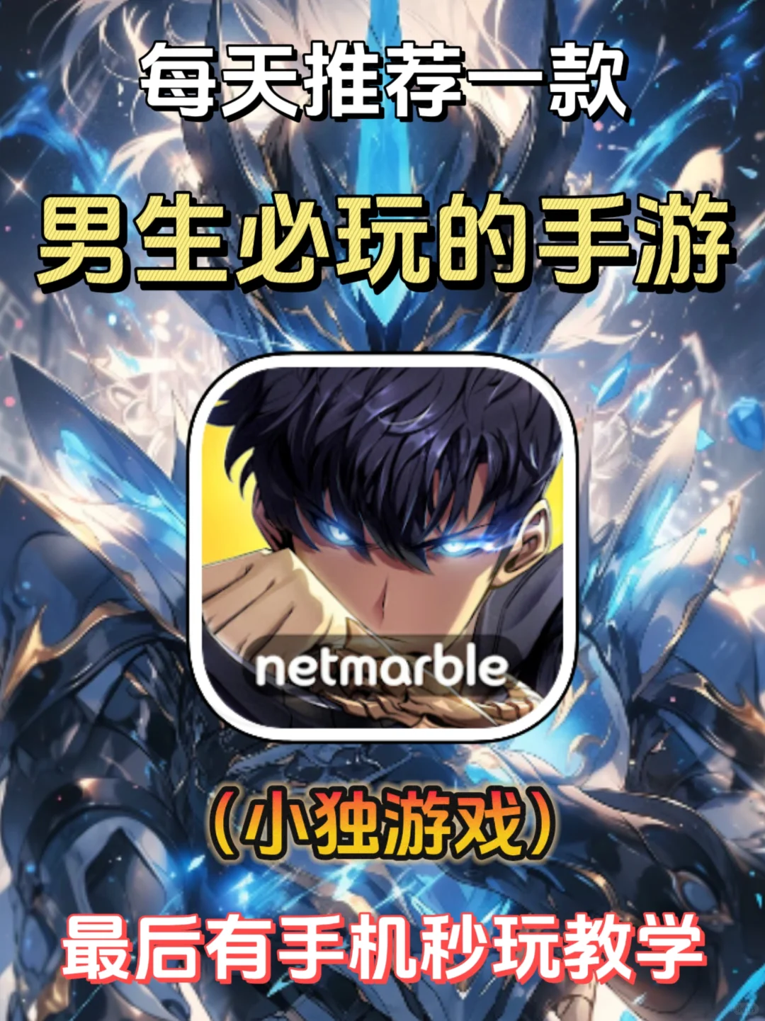 等了好久！这游戏终于要出了！