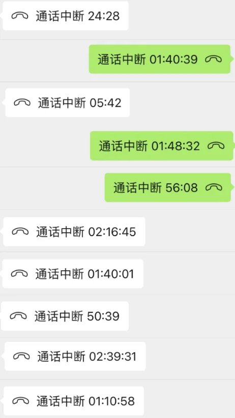 社交软件真能帮助i人脱单