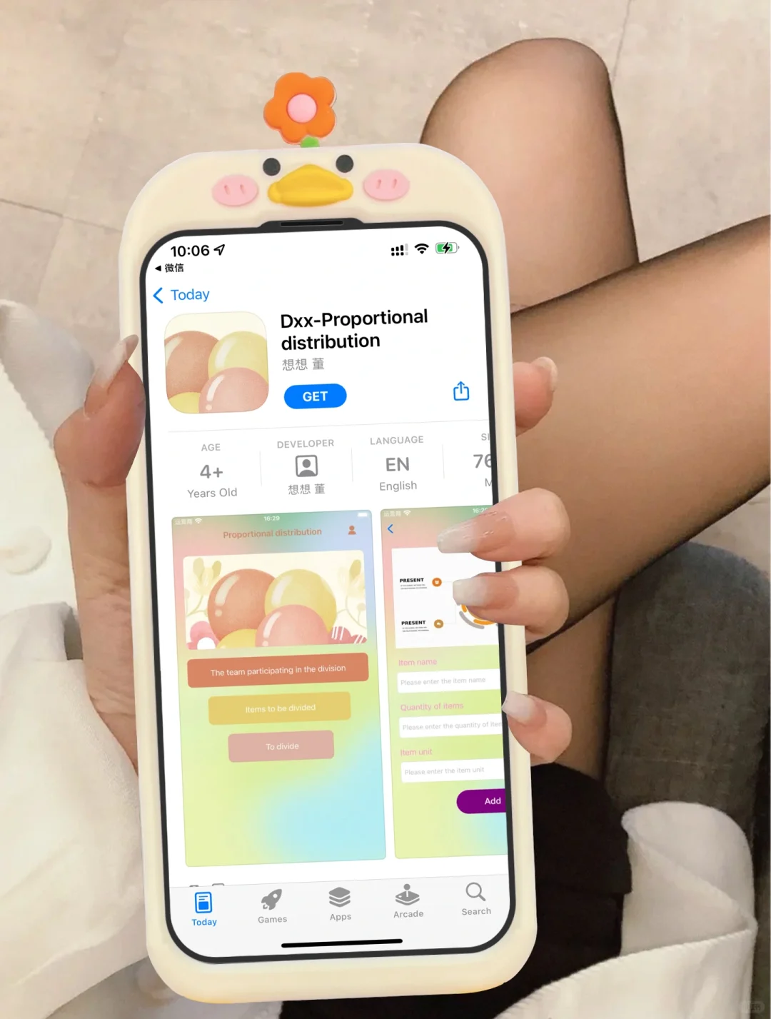 iOS全新苹果宅家追剧🎬必备🎥神器