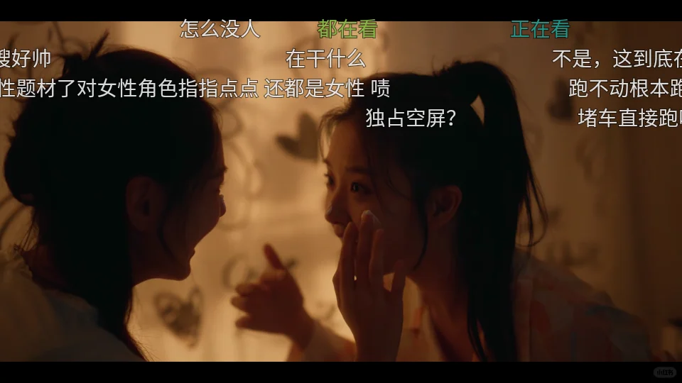 姐妹们，谁还没有免米追剧软件啊？