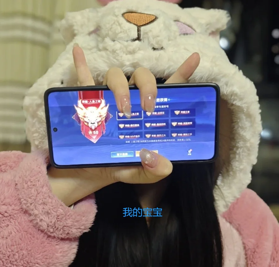 社交软件真能帮助i人脱单