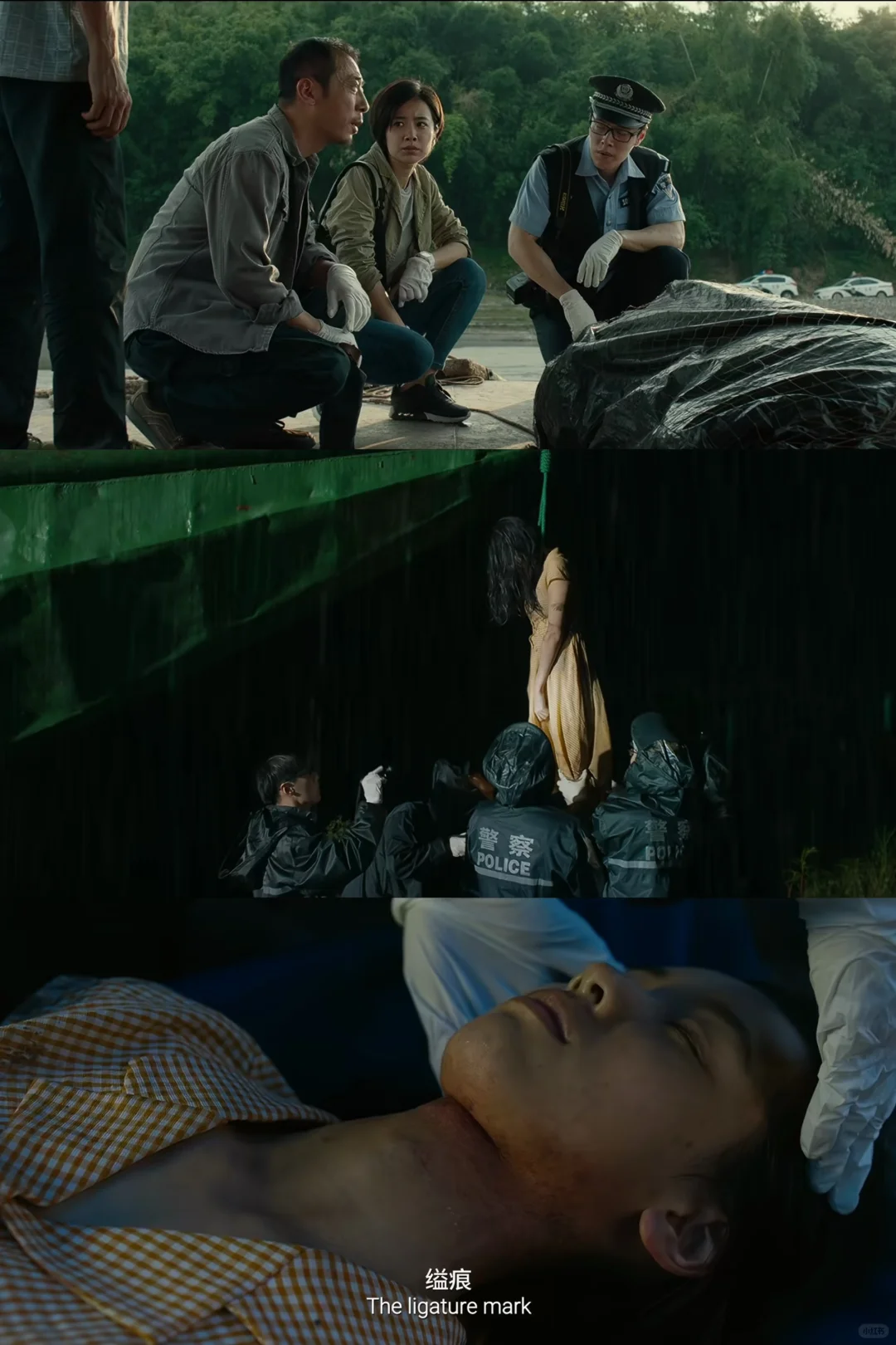 🆘全员狠人大尺度犯罪片～胆小误入