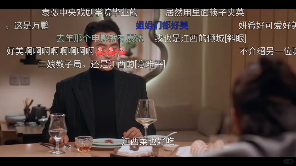 姐妹们，谁还没有免米追剧软件啊？