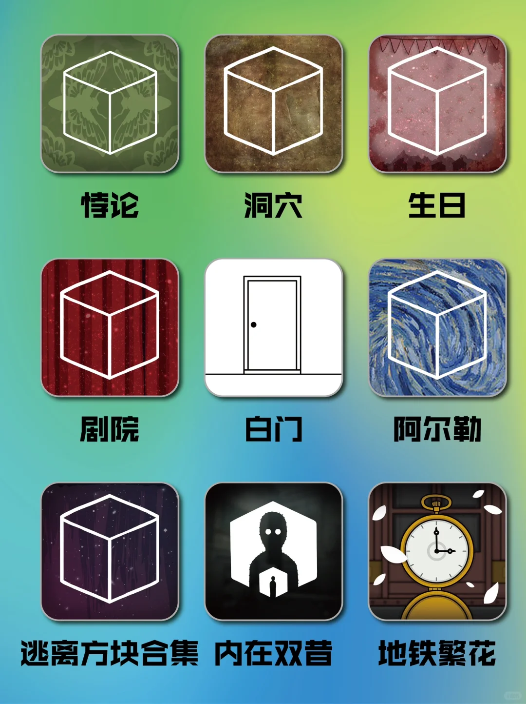 是谁还没有下载上绣湖❗❗