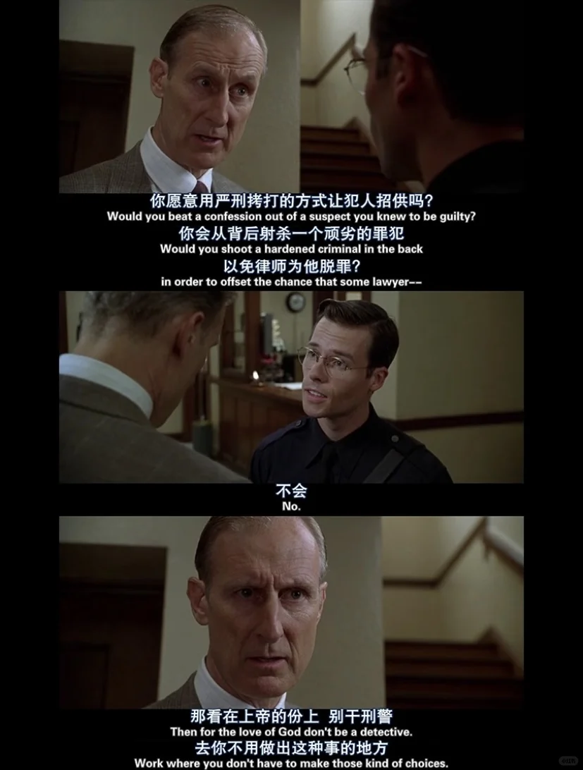 今年看过最牛批的电影‼️没有之一❗❗❗