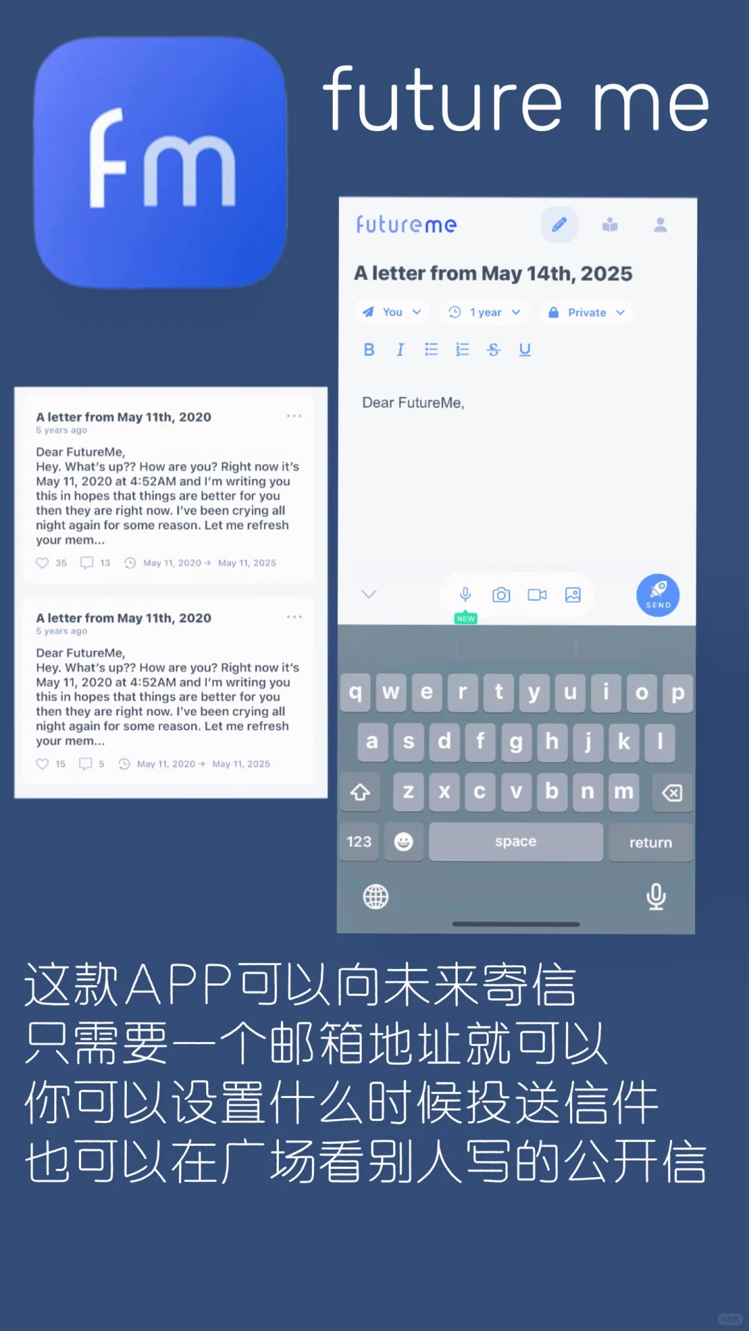 六款留学生必备APP | 最后一款好用炸了💥