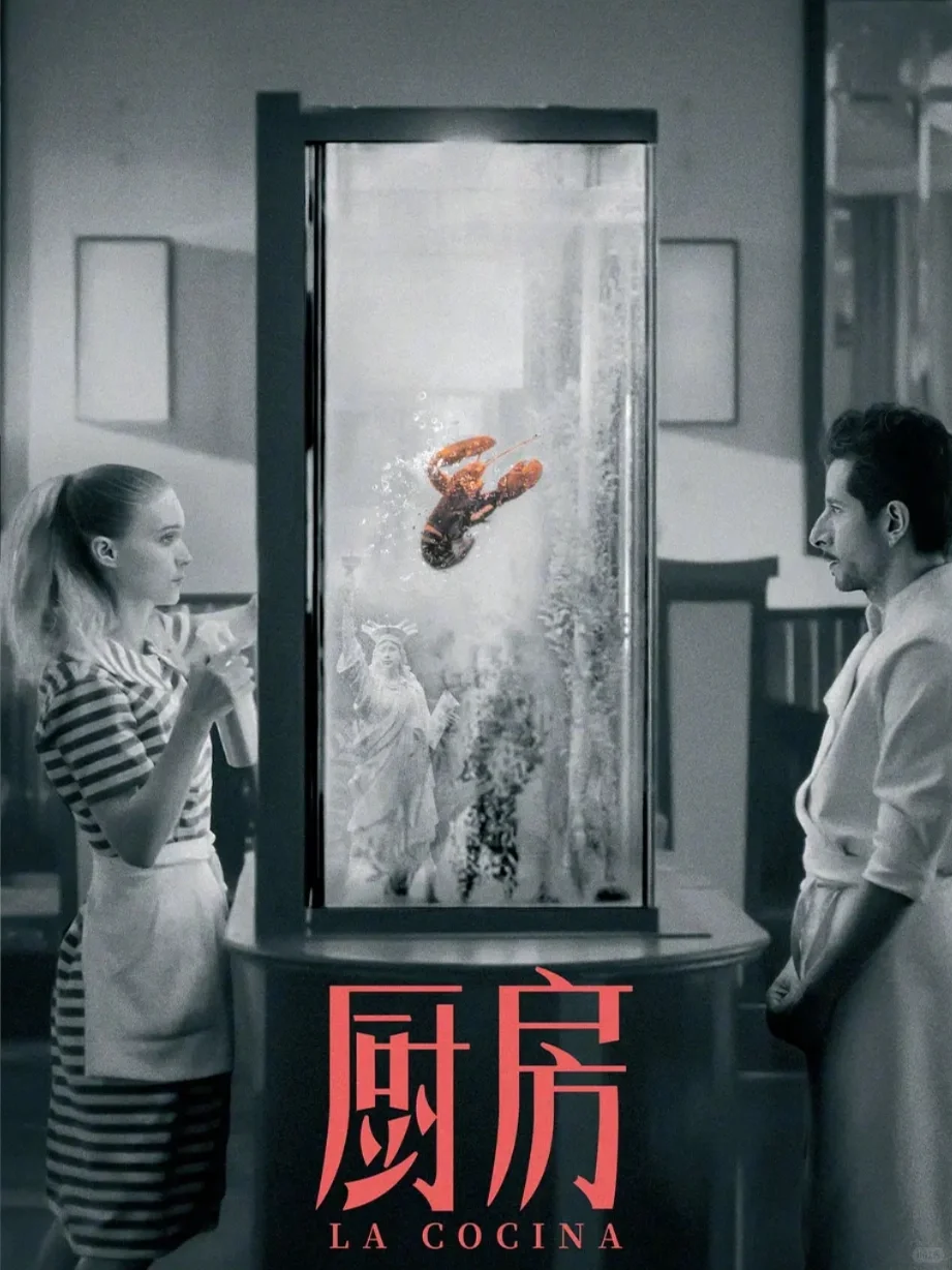 大尺度表达🤯看完后劲大到喘不过来