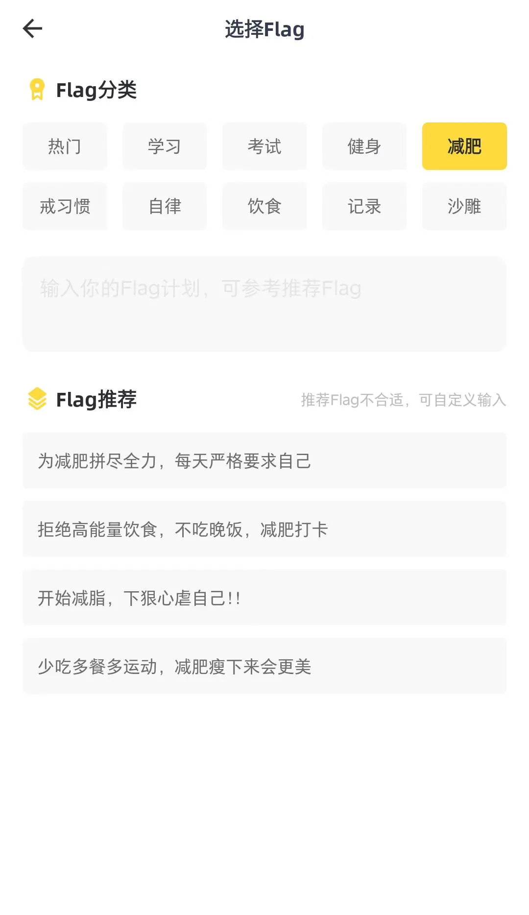 下班可以搞钱💰的APP，收入翻一番