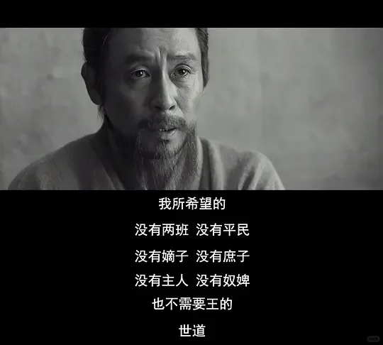 豆瓣8.8，一部充满哲思的韩国电影