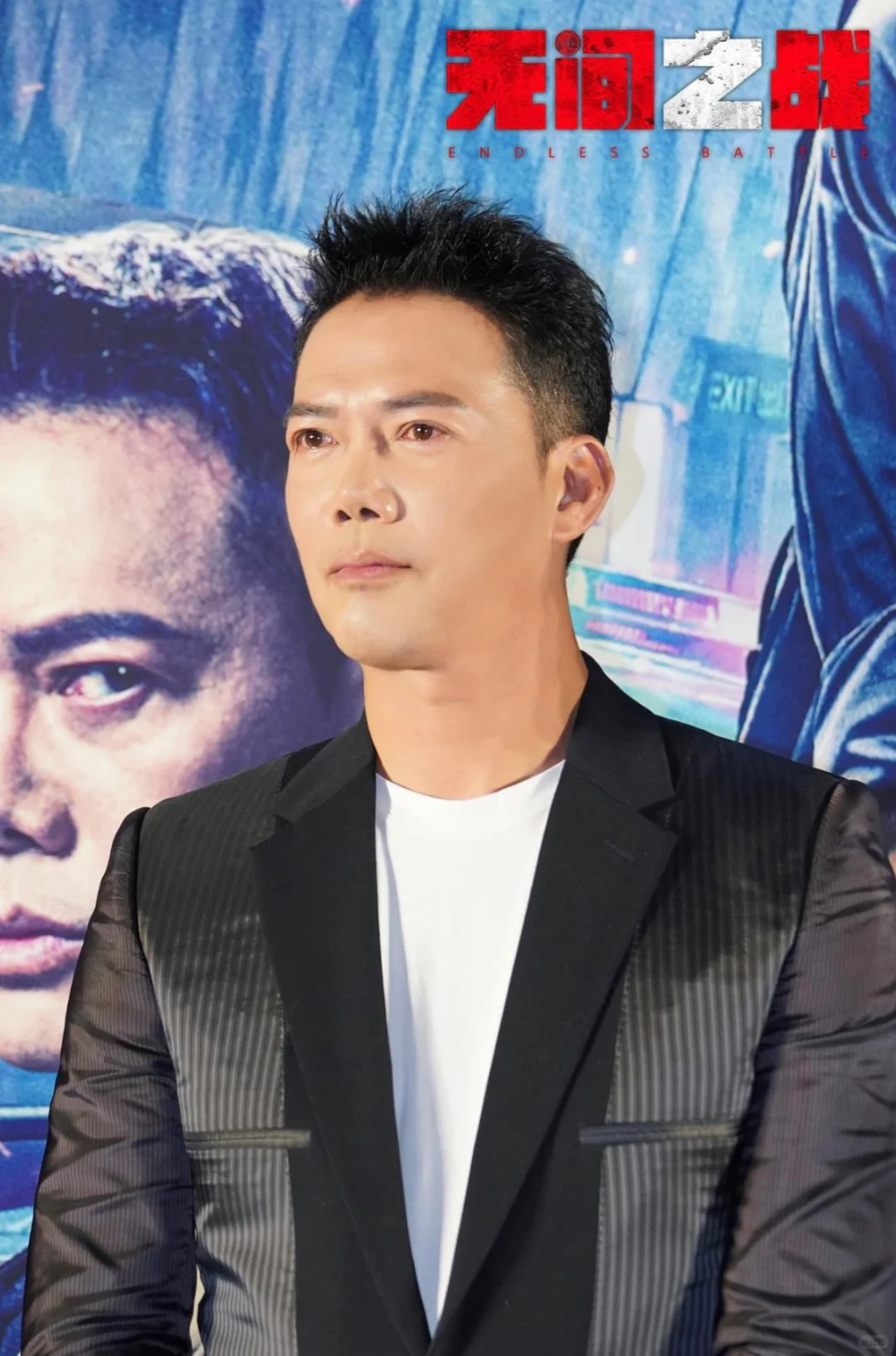 《无间之战》❤️‍🔥兄弟对决‼️原来背后。。。。