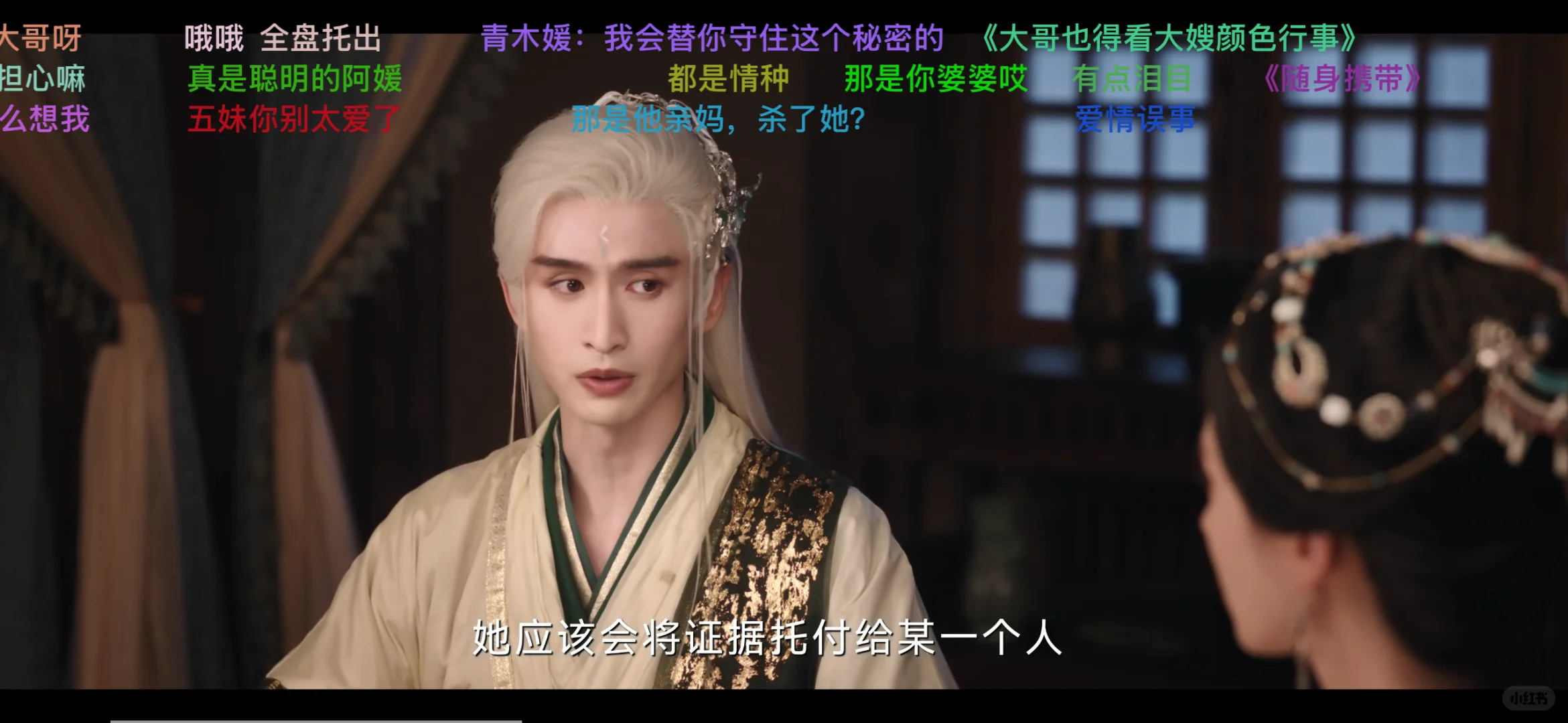 追剧来啦哈哈哈哈哈哈哈哈