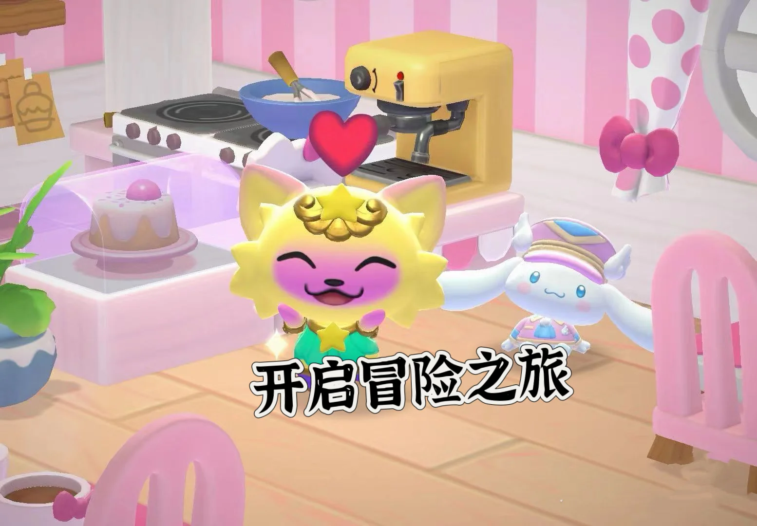 玩大脚怪凯蒂猫小小梦魇等200➕游戏，