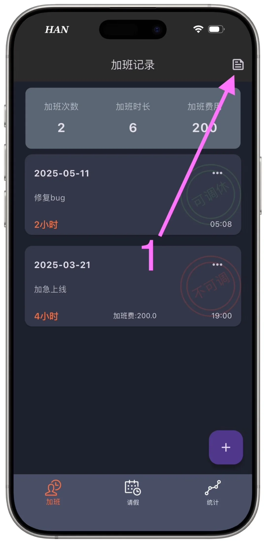 🍅真柿喜欢你！小柿子终于来啦，宝宝们码住！